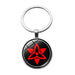 Naruto Cool stylish keychains - Adilsons