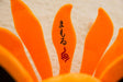 Naruto Nine tail beast Kurama plushie - Adilsons