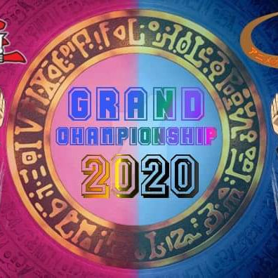 Grand Championship 2020 + Prize Giving Ceremony | Adilsons
