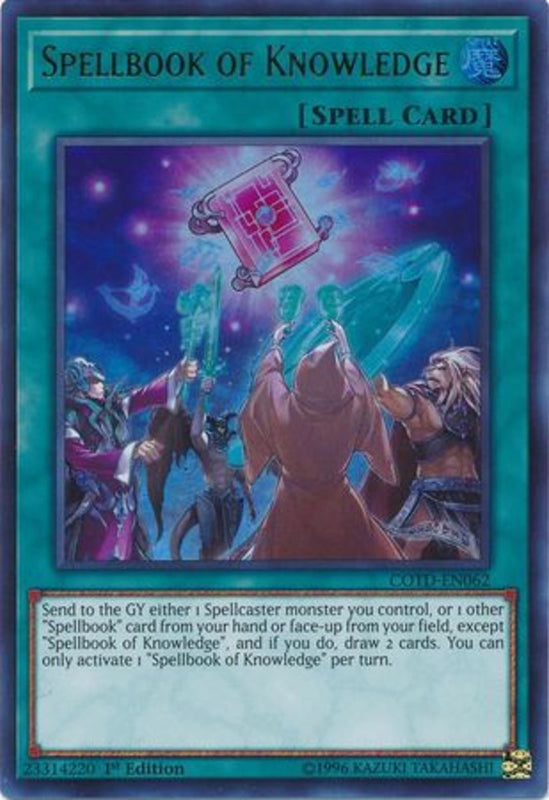 Top 5 Best Yu-Gi-Oh Engines! Adilsons Top 5 Best Yu-Gi-Oh Engines! Adilsons
