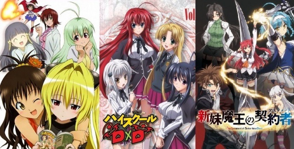 Top 9 Animes that you definitely need to watch after HighSchool DXD! | Adilsons