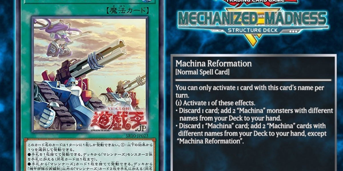 yugioh mechanized madness deck Amazon.com: Yu-Gi-Oh KONMEMA Mechanized Madness Structure Deck : Toys &  Games