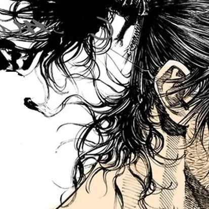 What Happened to the Vagabond Manga? | Adilsons