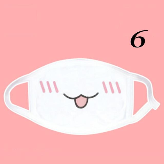 Anime white cotton anti dust face mask 1pc. - Adilsons