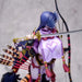 Berserker Minamoto no Raiko PVC action figure. - Adilsons