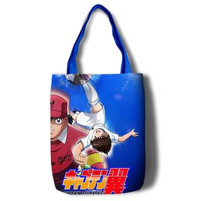 Captain Tsubasa large casual bag. - Adilsons
