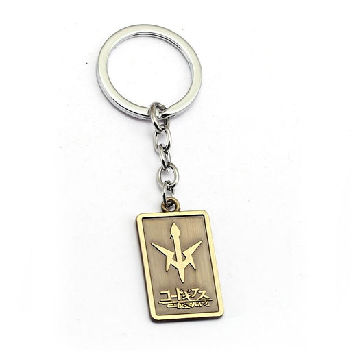 CODE GEASS Lelouch of the Rebellion keychain. - Adilsons