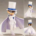 Detective Conan in a white costume anime figure. - Adilsons