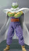 Dragon Ball Piccolo figurine 16cm - Adilsons