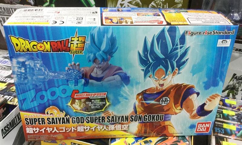 Kami Sama Explorer - Dragon B - #Ahab Goku Super Saiyajin God