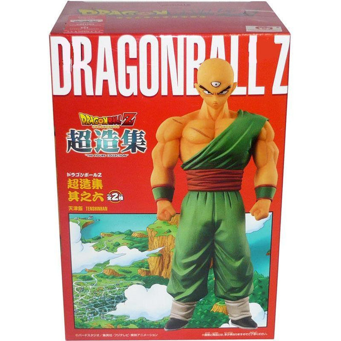Dragon Ball Z figurines - Adilsons