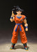 Dragon Ball Z Goku base form figurine - Adilsons