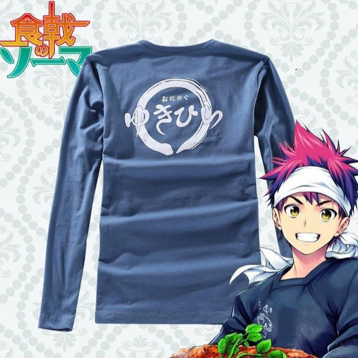 Food wars 100% cotton Yukihira Souma costume. - Adilsons