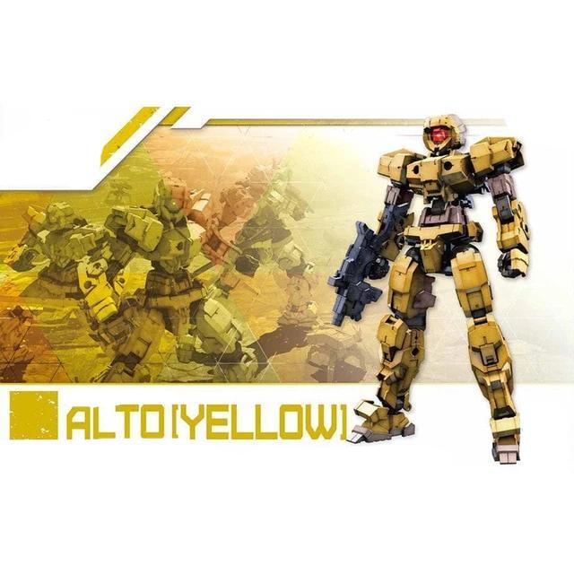 Gundam Alto Blue & Yellow - Adilsons