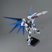 Gundam: Freedom Figurine - Adilsons