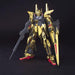 Gundam Gold Plated Delta - Adilsons
