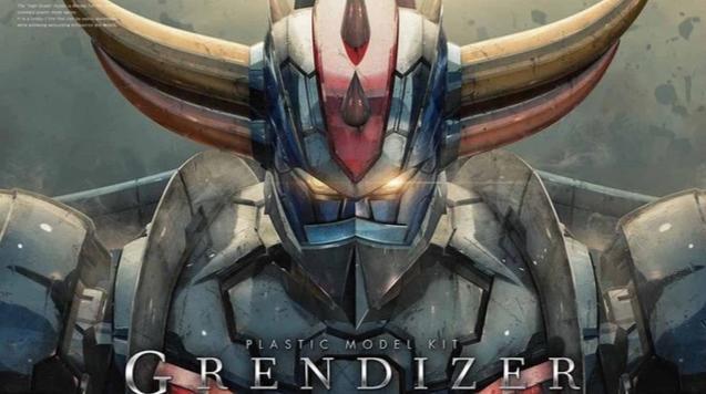 Gundam Grendizer and Electroplated Grendizer - Adilsons