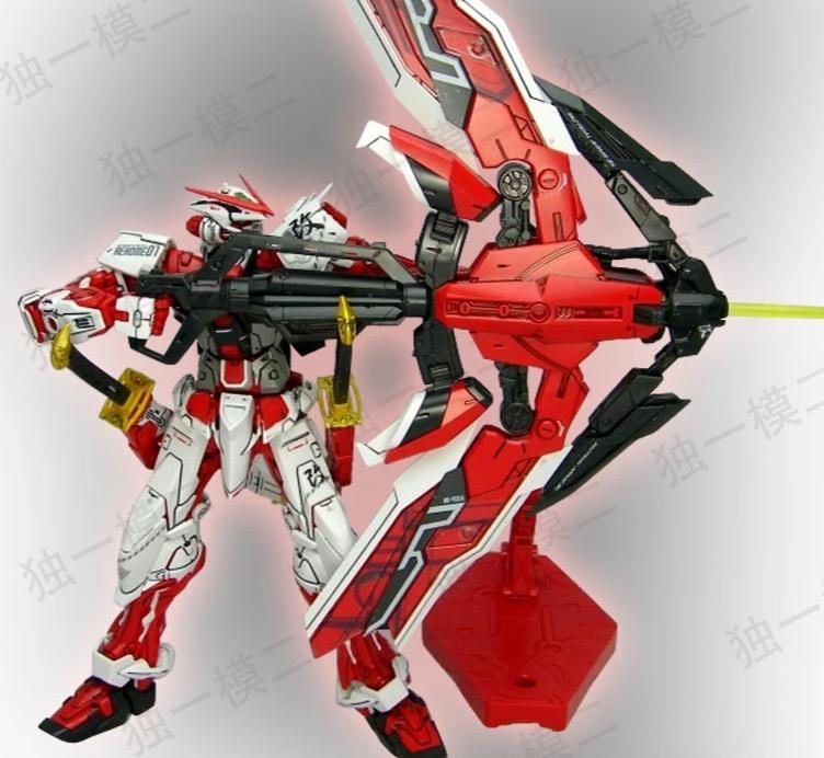 Gundam Red Astray PVC figure. - Adilsons