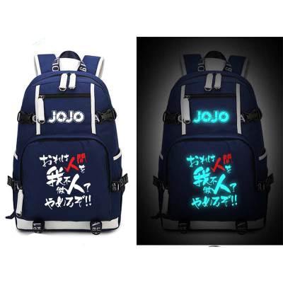 JoJo Adventure Anime Kira Yoshikage Kujo Jotaro backpack. - Adilsons