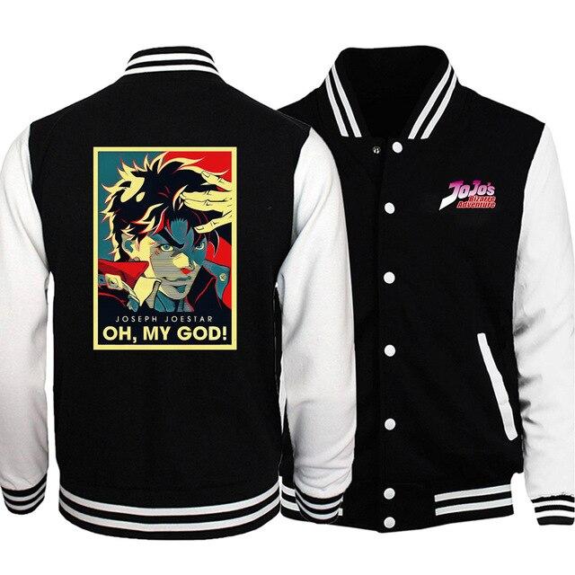 Jojos Adventure Joestar Joseph baseball jacket. - Adilsons