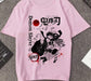 Kimetsu No Yaiba pink T-Shirt. - Adilsons