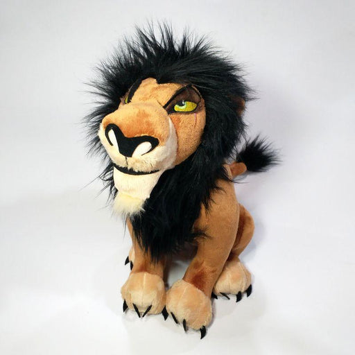 Lion King plush toy 34cm. - Adilsons