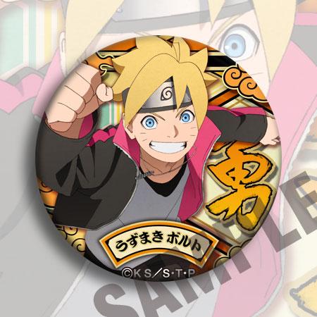Pin by asyl on naruto icons;  Anime naruto, Naruto characters, Naruto  shippuden anime