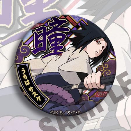 Naruto: Pin Brooch Naruto Characters - Adilsons