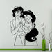 Princess Jasmine and Aladdin wall sticker. - Adilsons