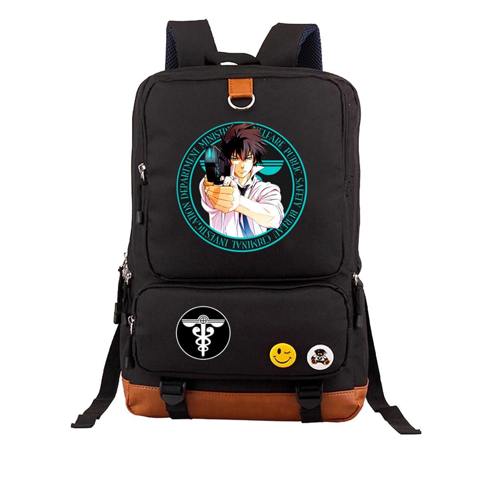 Psycho Pass backpack. — Adilsons