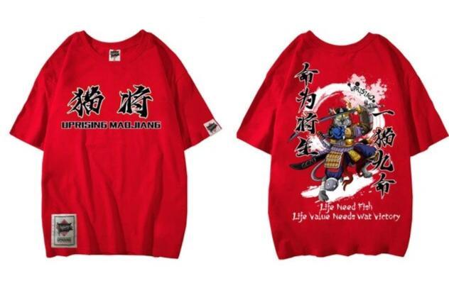Samurai Champloo stylish T-shirt. - Adilsons