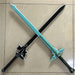 SAO: Kirito Aincrad Sword - Adilsons