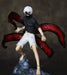 Tokyo Ghoul Kaneki Ken PVC action figure 22cm. - Adilsons
