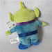 Toy Story Alien toy plush 30cm. - Adilsons